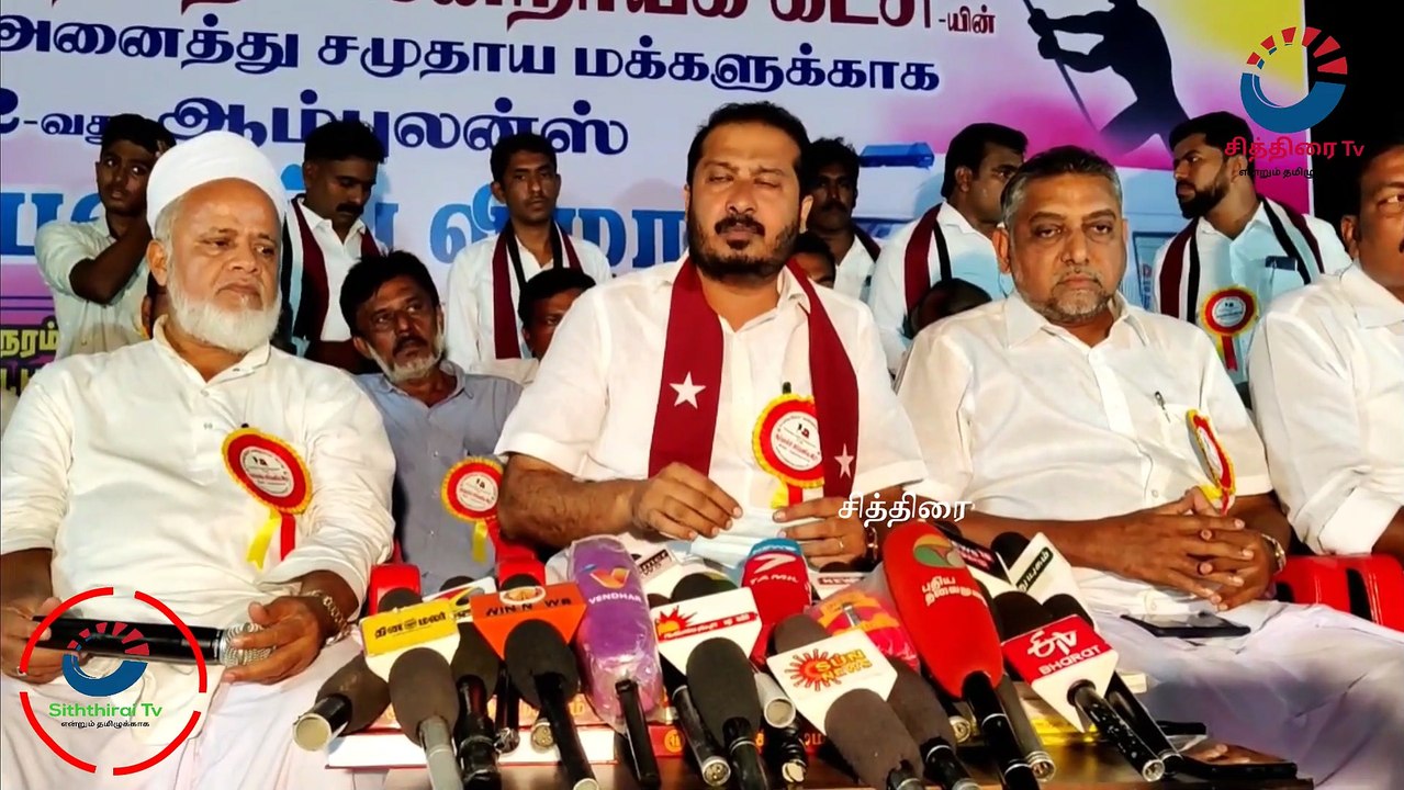 #chithiraitv #அண்ணா பிறந்த நாள் ? தமிழகம் தாண்டிய கொந்தளிப்பு தமிமுன் அன்சாரி அதிரடி பேட்டி |