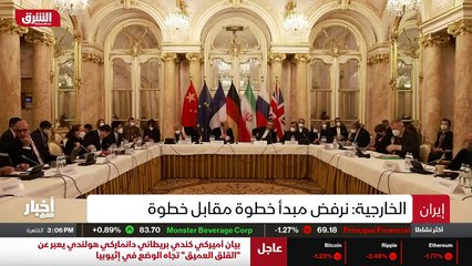 ...نووي نهاية الأسبوع الحالي . وأوضح زاد أن...