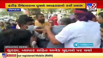 Gram Panchayat Polls_Candidate's supporter alleges abduction attempt by rival candidate's son,Godhra