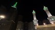 Makkah Fajr Adhaan | Sheikh Muhammad Ba’Saad