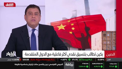 ...وقت ايقاف خط نورد ستريم اثنين قد مضى . و...