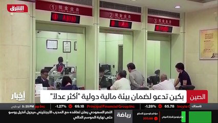 ...أوروبا لا تستطيع خفض احتياجاتها من الغاز...