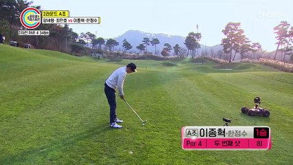 이게 무슨 일이야 위원까지 나선 2라운드 결과는? TV CHOSUN 211206 방송