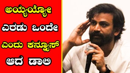 ಲವ್ ಫೇಲ್ಯೂರ್, ತಂದೆ ತಾಯಿ ಜೊತೆ ಸಮಸ್ಯೆ ಎಲ್ಲಾ ಆಗುತ್ತೆ