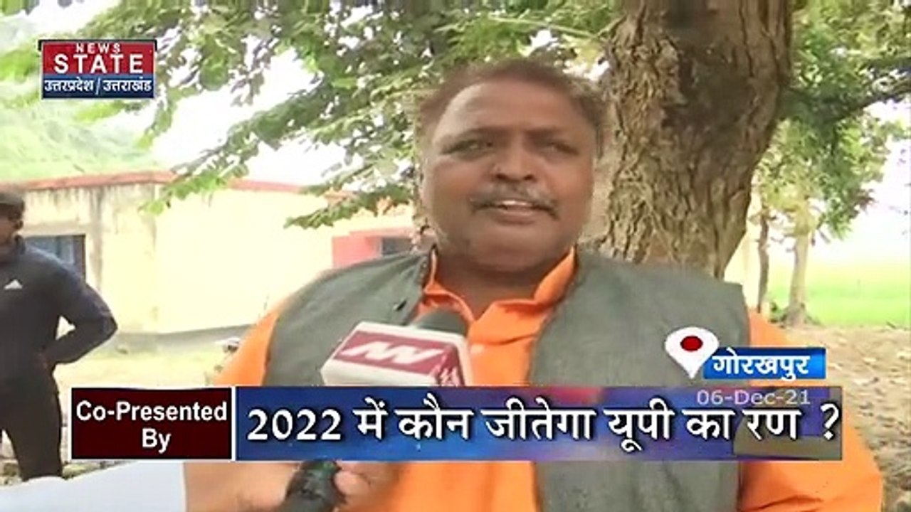 Vothpath : Uttar Pradesh चुनाव में CM योगी के गढ़ Gorakhpur में क्या है चुनावी माहौल?