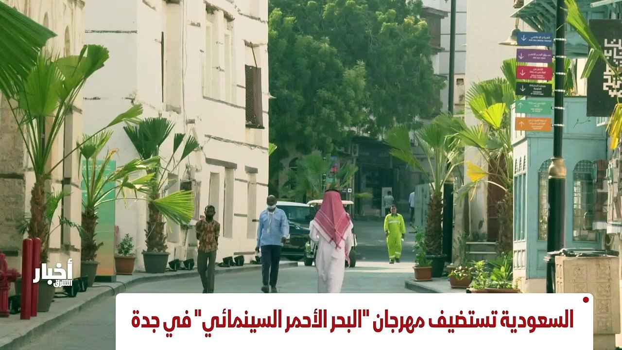 ...طهران...