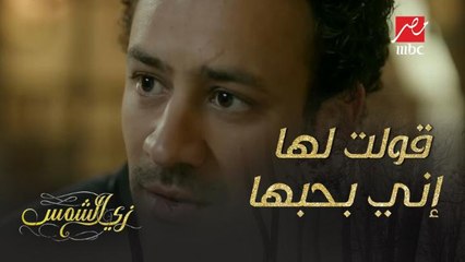 أم نور حاولت تلمح لمصطفى بالزواج من ابنتها.. فكان رده مفاجئا!