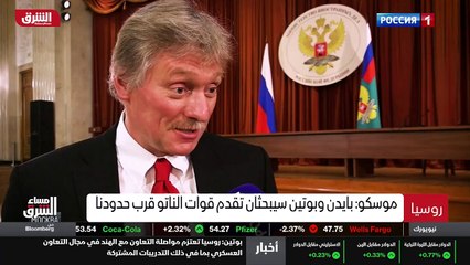 ...الهند ، تضيف بلومبيرغ أرسلت رسالة قوية إ...