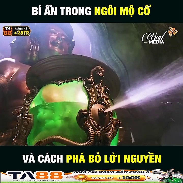 Tomb Raider