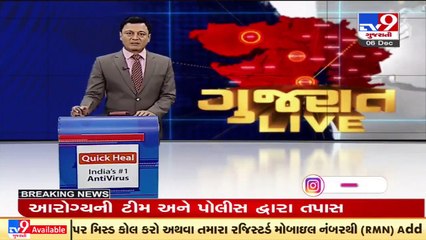 Meeting between Gujarat CM Bhupendra Patel and Patidar leaders underway_ TV9News