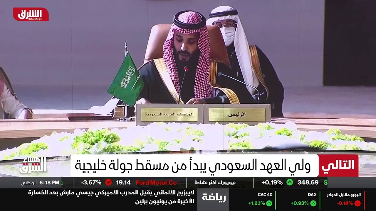 ...بك...