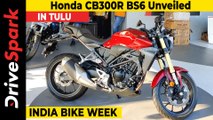 IBW 2021: Honda CB300R BS6 Unveiled | 30BHP, LCD Instrument Cluster, Slipper Clutch & More