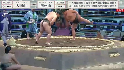 Kyushu 2021, Jonidan - Day 2 (Part 01)