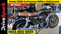 IBW 2021: Honda CB350 Anniversary Edition Tulu Walkaround | Rs 2.03 Lakh | Gold Badging