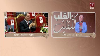 محمد ماضي بطل مصر في السباحة يشكر كل من ساعده ليكن بطلاً ومن أمنياته الحصول على "بلاي ستيشن 4"