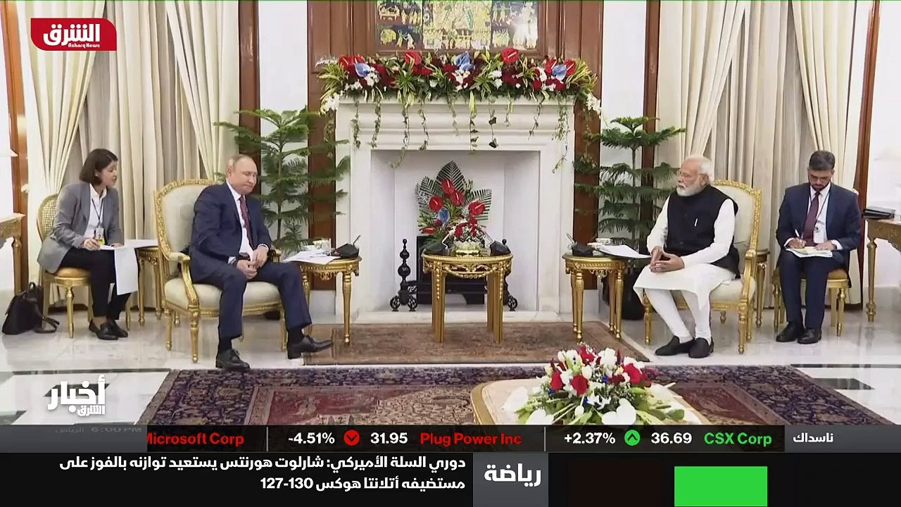 ...في...