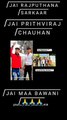 Pratviraj Chouhan stutes || Rajput stutes || Thakur stutes ||