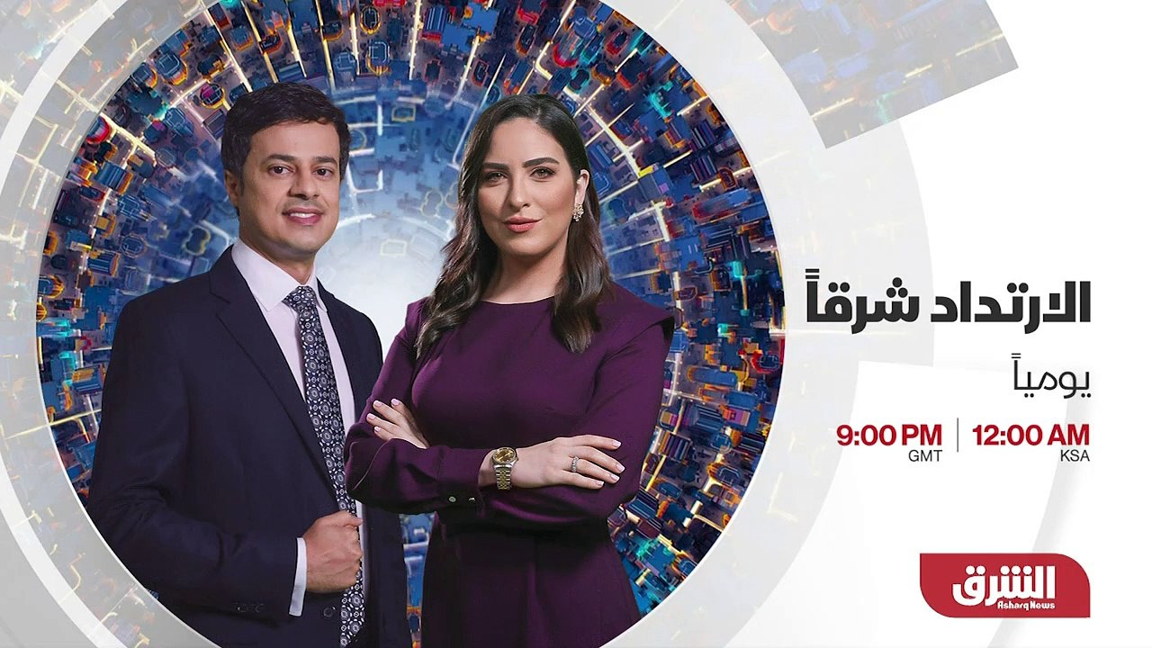 ...الخبر...