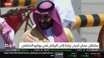 ...في تمهيد الارضية اللازمة لذلك يجول على د...