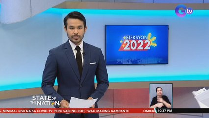 Pag-modernize ng sektor ng agrikultura, isinusulong ni Robredo para matulungan ang mga magsasaka | SONA