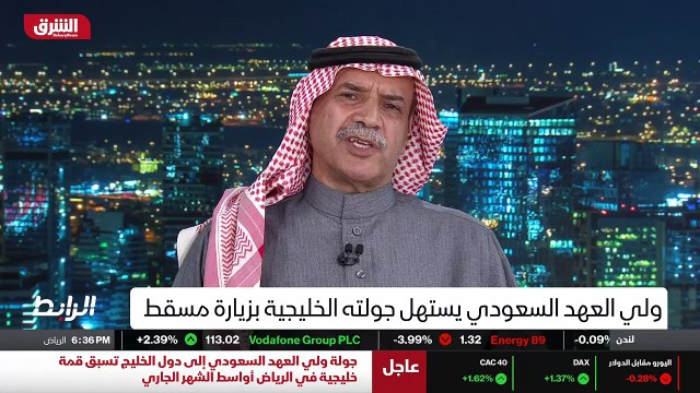 ...اتاح اول منفذ حدودي بري مباشر بين البلدي...