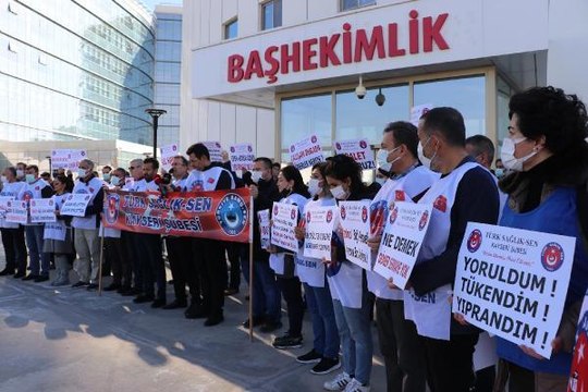 KAYSERİ'DE TÜRK SAĞLIK-SEN ÜYELERİNDEN İŞ BIRAKMA EYLEMİ