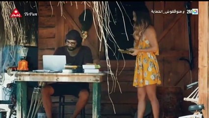 مسلسل زهرة الثالوث مدبلج الحلقة 87 السابعة والثمانون