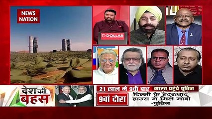 Desh Ki Bahas : Now no one gives alms to PAK