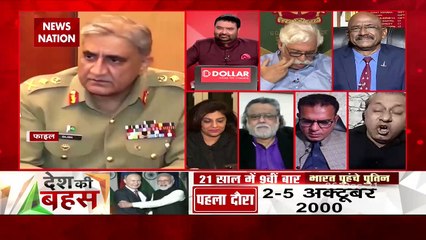 Desh Ki Bahas : Power cuts everywhere due to technical problems