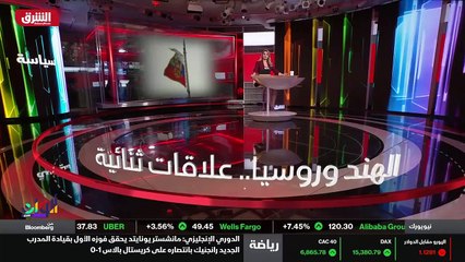 ...صادرات عمان الى المملكة فى ناهزت خمس مئة...