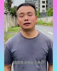 Smart Dog Video __06__ _short(480P)