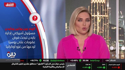 ...ليست وليدة اليوم ولا يمكن شطبها بقرار أو...
