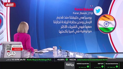 ...زيارة بوتين للهند كانت ايضا حديث البعض ع...