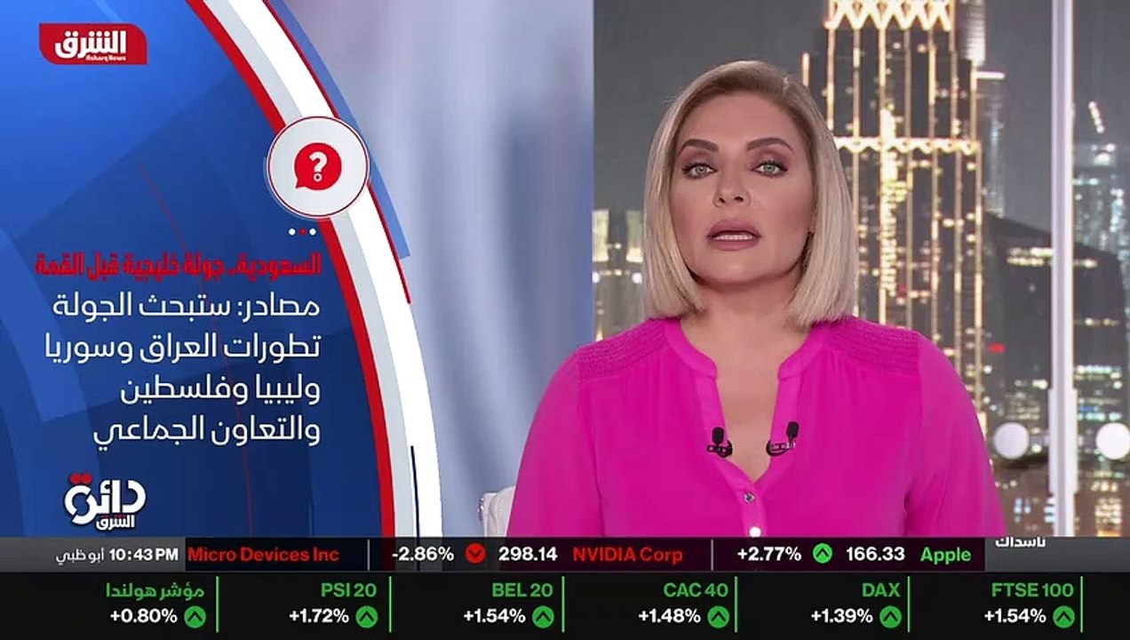 ...زيارته الأخيرة للرياض ولقائه الأمير محمد...