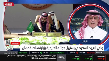...موضوع الاقتصادي وأهميته ، لكن هناك الأهم...