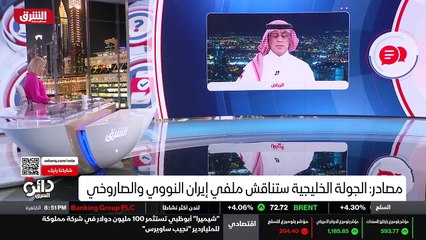 ...ذهاب في ذلك ليس فقط مجرد أنه تغيير في ال...