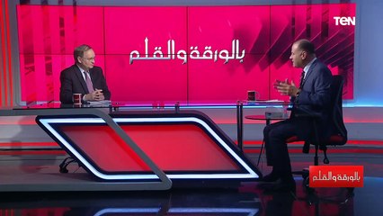 الاتحاد الأوروبي عن القضية الفلسطينية: يجب حل الدولتين