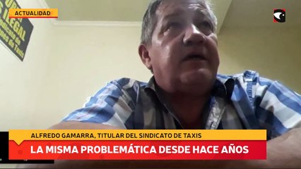 La misma problemática desde hace años
