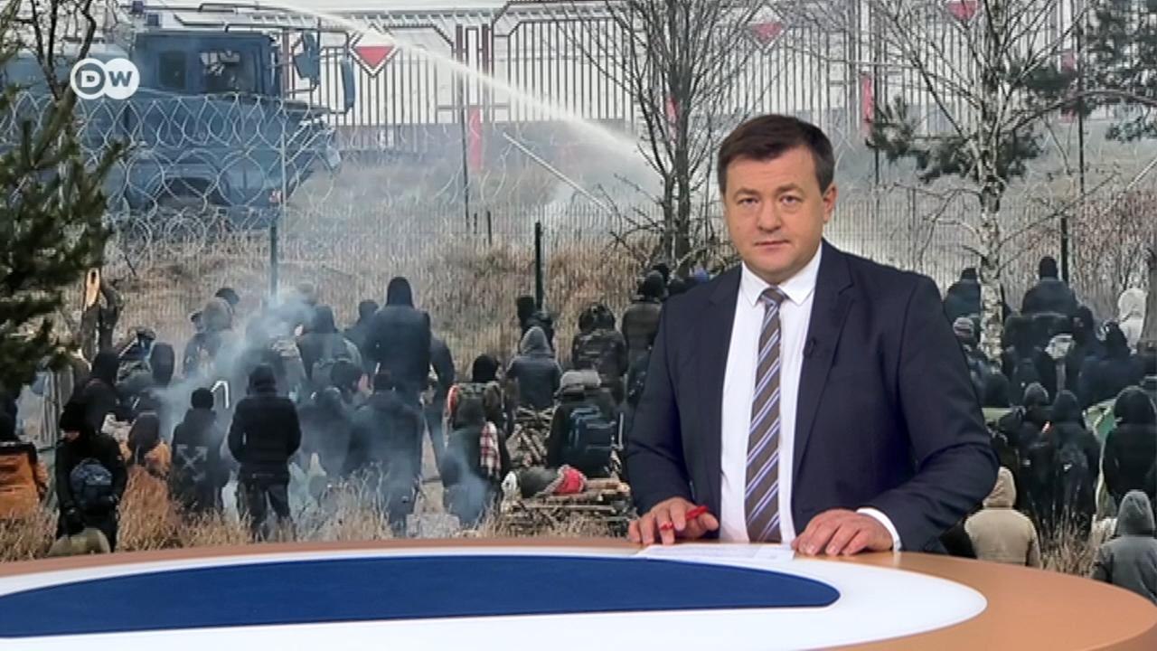 Жестокое обращение с мигрантами: как Польша реагирует на растущую критику. DW Новости (06.12.2021)