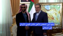 ايران تريد توطيد علاقاتها مع دولة الامارات