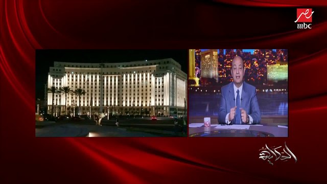 إعرف كيف ساهمت العاصمة الإدارية في جلب استثمارات بالملايين داخل القاهرة الكبرى.. وزيرة التخطيط توضح