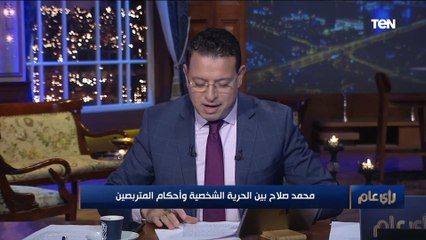 عضو مجلس الإعلام في نقابة الصحفيين البريطانية: لا أحد يخاف من الإفصاح عن هويته الدينية في بريطانيا