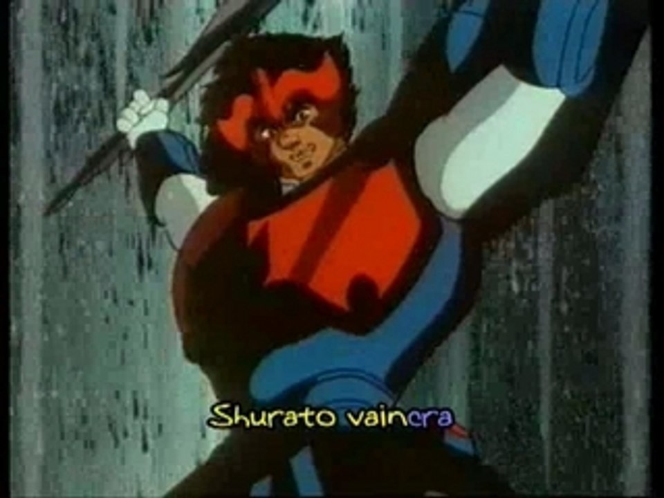 Shurato générique debut FR