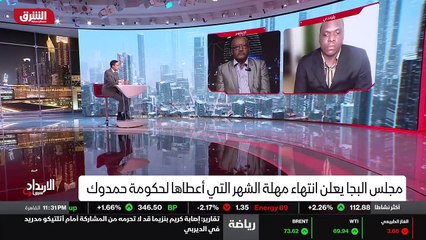 ...ان هذا الاصدار الجديد لمنتخب ذكر للأمن و...