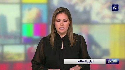 "رؤيا" تأسف لقرار DW تعليق الاتفاقيات وترفض الاتهامات الباطلة