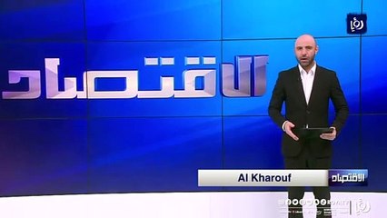ارتفاع حجم التداول العقاري 12% بنهاية تشرين الثاني