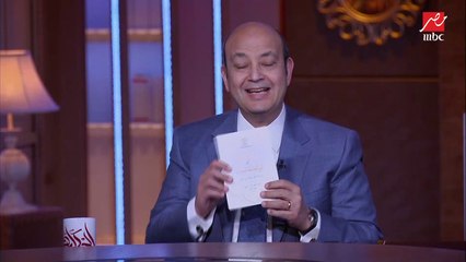 د.سعدالدين الهلالي يتحدث عن وظيفة المرأة المنسية ويوضح لماذا فرض الله المهر للزوجة