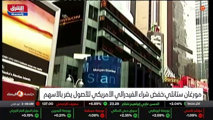...سابقة بنمو قدره اربعة وعشرة في المئة كما...