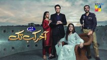 Aakhir Kab Tak Episode 31  Teaser  HUM TV  Drama