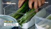[LIVING] How to keep green onions fresh!, 생방송 오늘 아침 211207